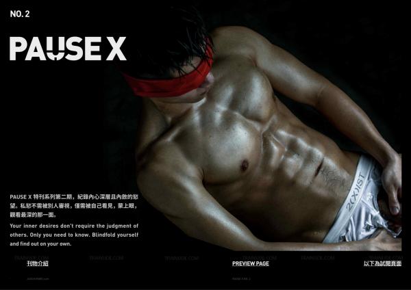 PAUSE-X-No.2--JAOfilm-No.2